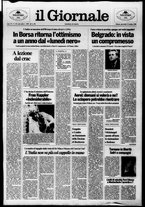giornale/CFI0438329/1988/n. 233 del 19 ottobre